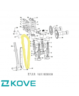 Genuine kove 450 rally cam/timing chain