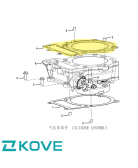 Genuine kove 450 rally head gasket 