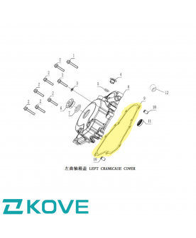 Genuine kove 450 rally ignition cover gasket 